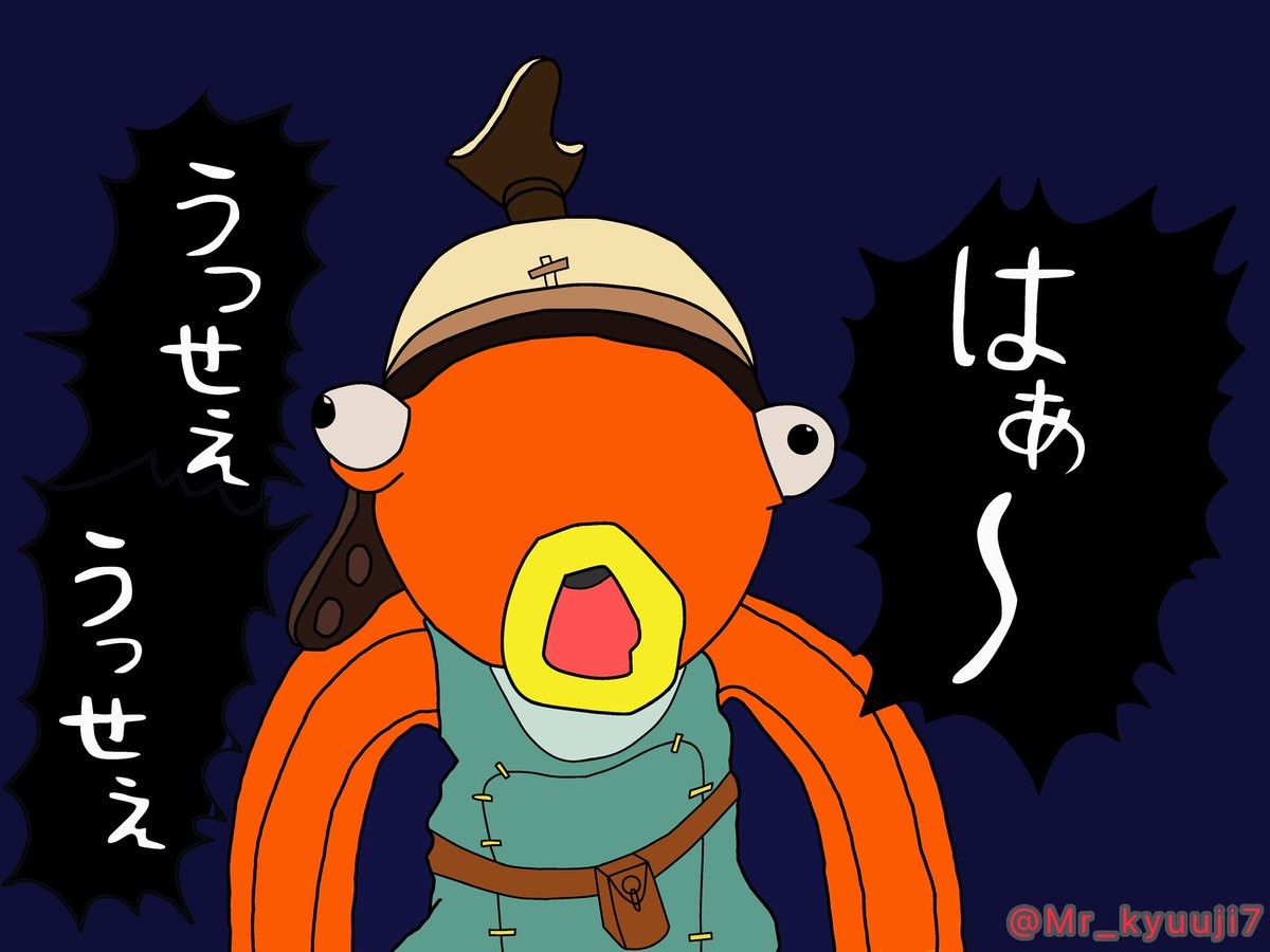 Mr 球児 角待ちの見習い Mr Kyuuji7 Twitter Mr 球児 角待ちの見習い Mr Kyuuji7 Twitter