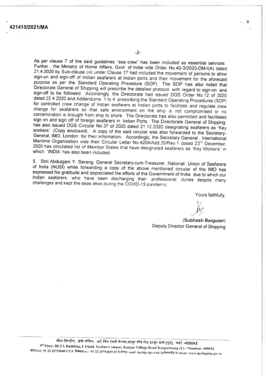 AbdulganiSerang's tweet photo. PMO responds 2 NUSI  demand for designation of seafarers as "Key Workers" by India
DGS appreciates NUSI efforts

NUSI strongly took up with PMO for all seafarers 2b on "priority list" to receive Covid Vaccination.  V r 100% sure of achieving this demand also. V will keep u posted https://t.co/H5wgQ8E8ic
