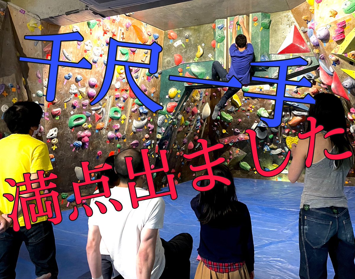 ジャムセッション三鷹 Jam Mitaka Twitter ジャムセッション三鷹 Jam Mitaka Twitter