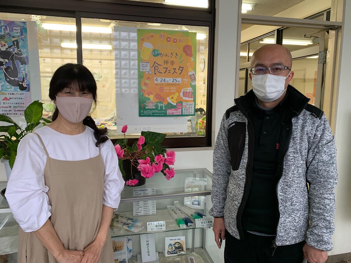 onokumiko's tweet photo. #LoveＦＭ #金曜午後2時 #生放送 #WithLove神埼 #3月26日 #メッセージテーマ #笑顔☺ #笑顔になった出来事、#笑顔の源 等 #ﾒｰﾙ #FAX #リプで! #番組 は #神埼市商工会 #経営指導員 緒方研太朗さんを #pickup!#ツイキャス #生配信 #Radikoでも #かんざき ＃いま聴いてほしいラジオ #今年度最後の金曜 https://t.co/9QnfpOvQes