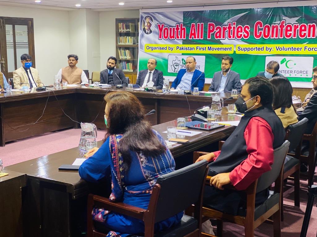updatesurj's tweet photo. APC has made all the worthy members to be highly supportive towards all the welfare initiatives of Pakistan First Movement. Our teamwork will pay off in the form of better Pakistan. Insha Allah!
#PakistanFirstMovement https://t.co/ETlhJGZh4F