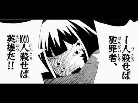 座右の銘です 