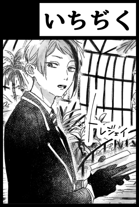 ウワーーーーッッ!!! 5月申し込んじゃっ・・・・た・・・・・・ 