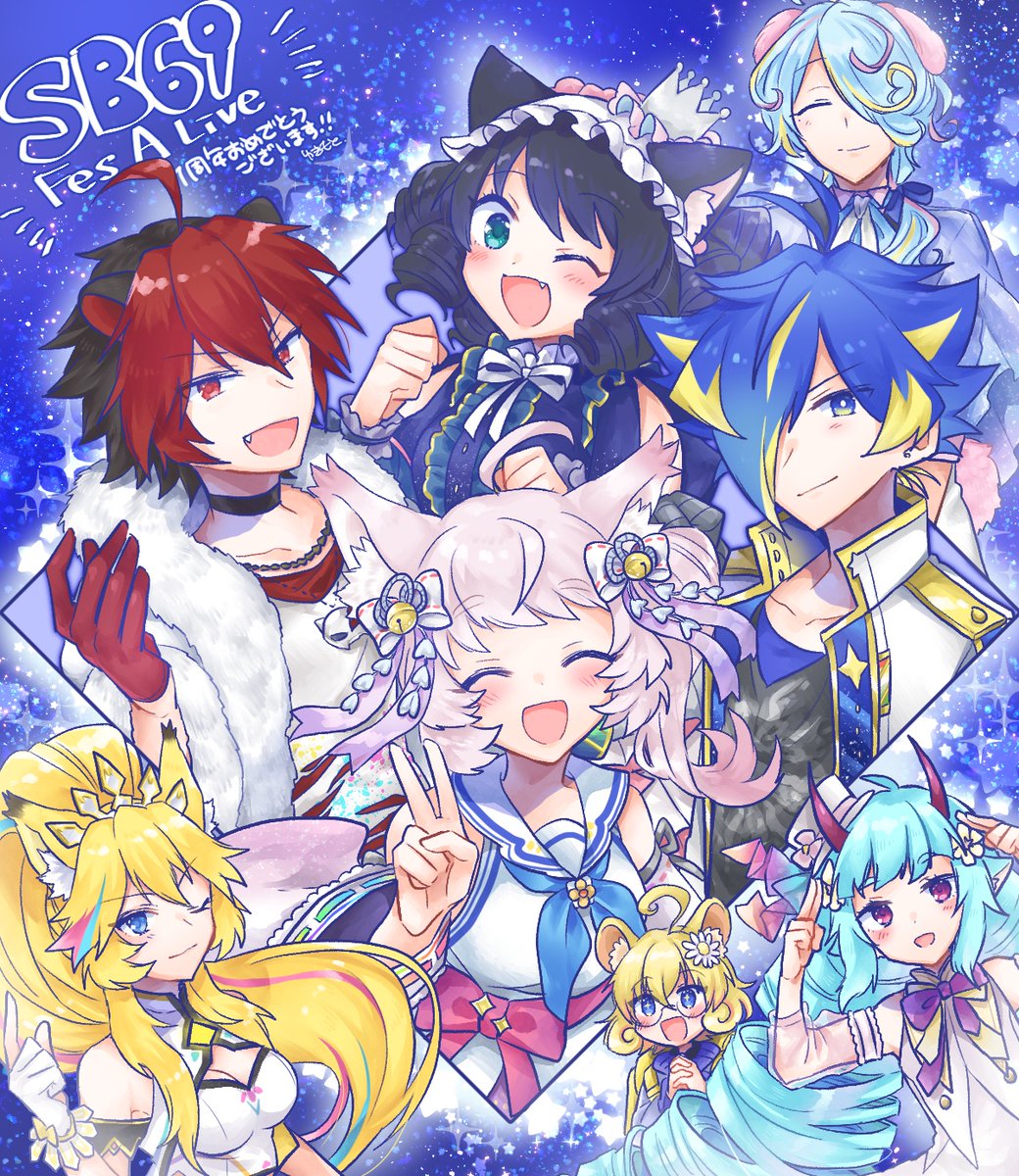 「しょばふぇ1周年おめでとうございます!? 」|ユキモトのイラスト