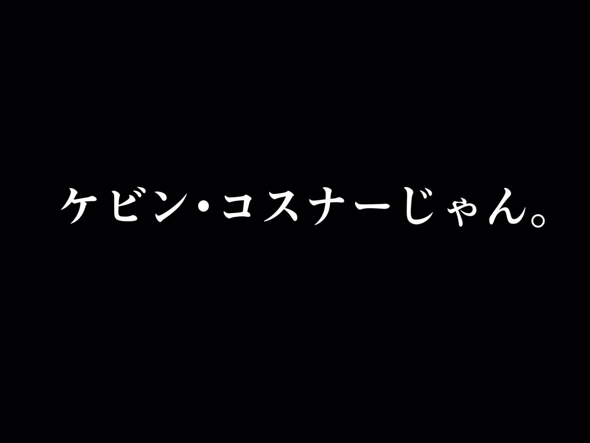 例のヘリに乗ることになったなでしこ (1/2)

#ゆるキャン #ゆるキャンΔ  #水曜どうでしょう #お絵描き好きな人と繋がりたい 