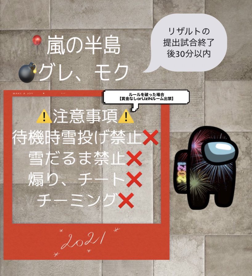 【乙】 (@yv_d9) / Posts / X