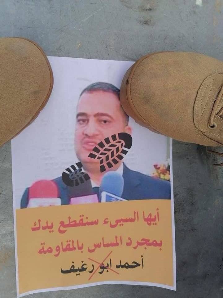 ahadtv's tweet photo. صور رفعها ربع الله في استعراض اليوم https://t.co/98J9VlgeiX