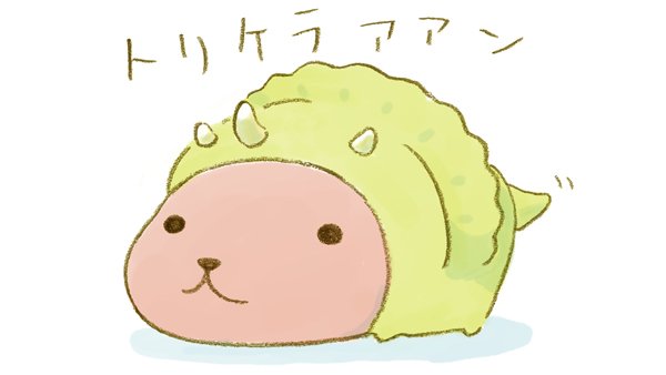 カピバラさん 公式 S Recent Tweets 9 تحليلات تويتر الرسومية الخاصة بهوتويت Whotwi カピバラさん 公式 S Recent Tweets 9 تحليلات تويتر الرسومية الخاصة بهوتويت Whotwi
