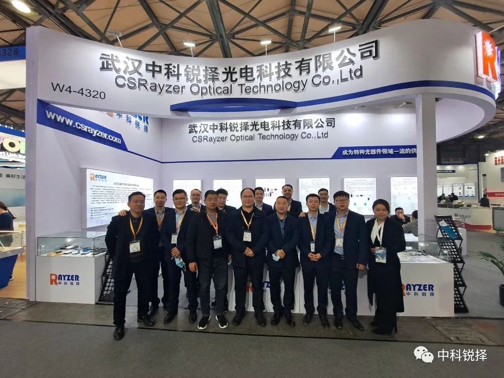 CSRayzer's tweet photo. CSRayzer Optical Technology Sales Team shows in 2021 Laser World of Photonics China Shanghai EXPO. https://t.co/oPdBD93vce