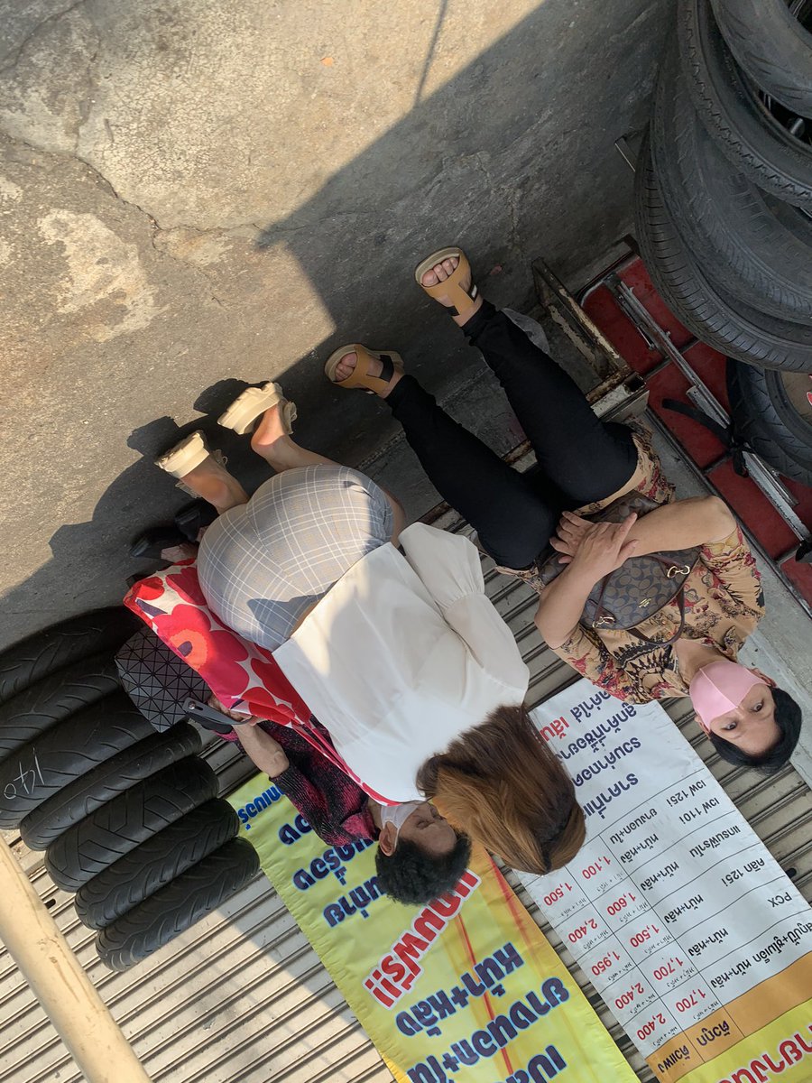 ตูดนางสวยมาก #แอบถ่ายใต้กระโปรง