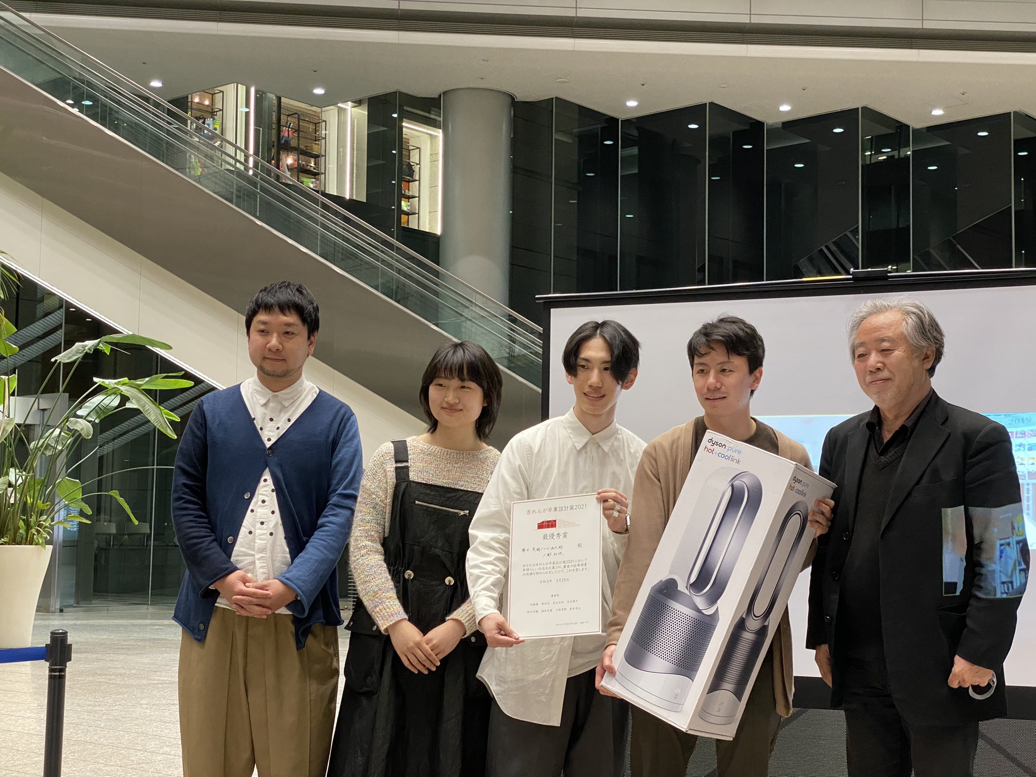 大きなサイズ合掌造り 一位細工 作家元田大亮