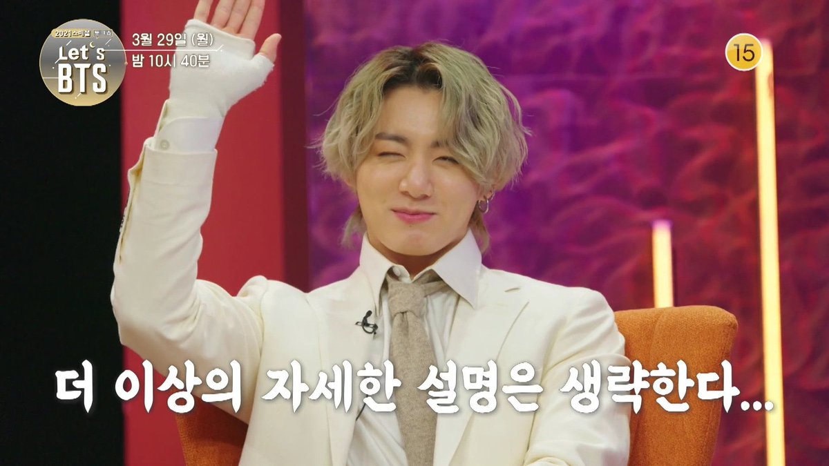 ออกช่องเคบีเอสก็ต้องปิดรอยสักขนาดนี้แหละ สักกันทั้งบ้านทั้งเมืองนะ แต่ออกทีวีห้ามเห็นแม้แต่นิด โอ้ยอีเกาหรี 555555