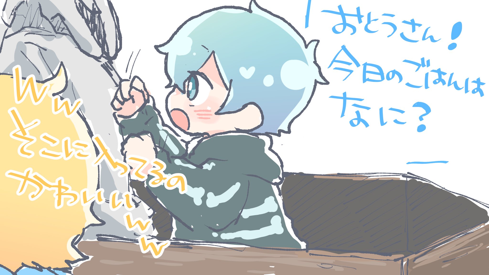 ぽよんた コラボのココ可愛すぎて好きでした ころんくん T Co 3wf9gjpfbo Twitter ぽよんた コラボのココ可愛すぎて好きでした ころんくん T Co 3wf9gjpfbo Twitter