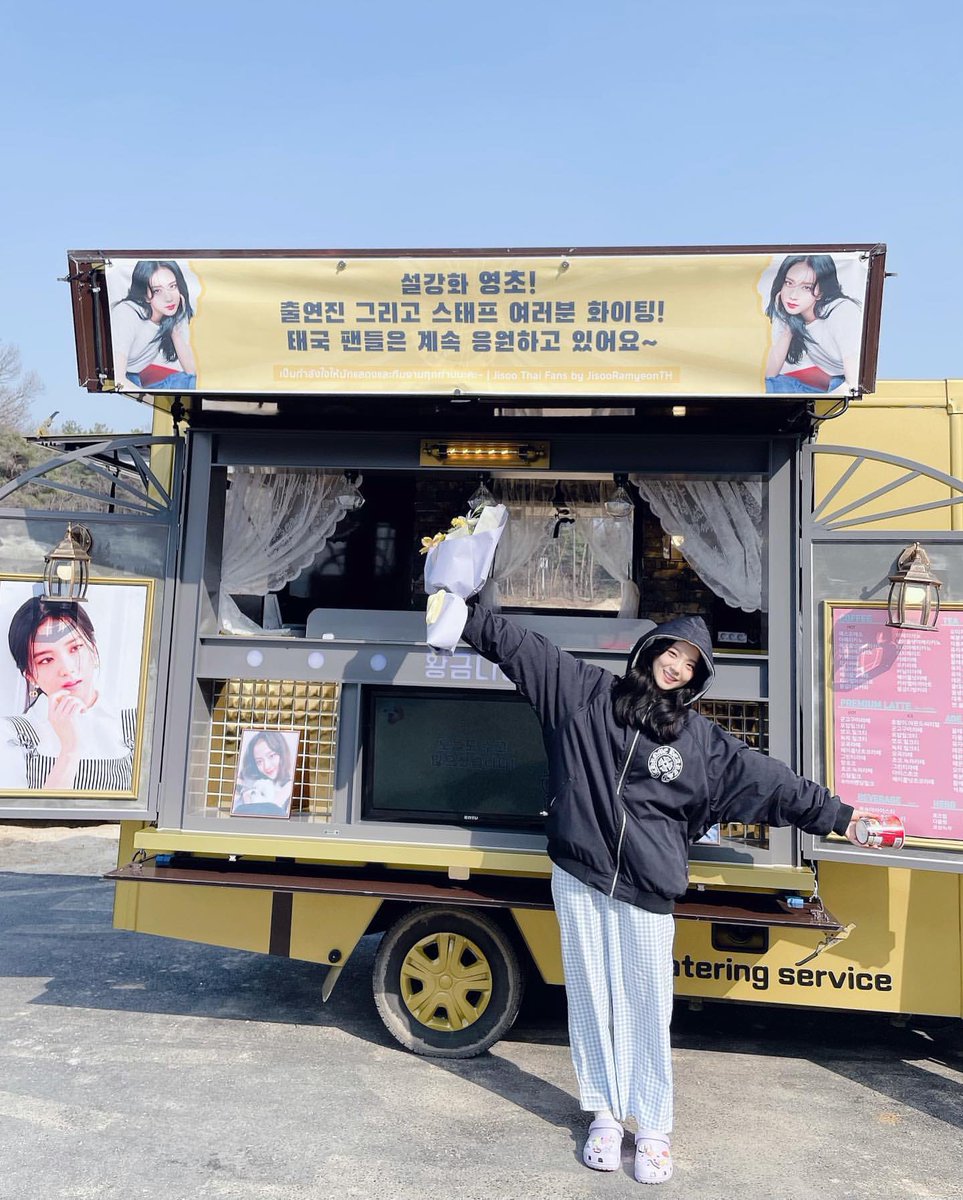 오늘 날씨도 맑음 
블링크 덕분에 촬영장도 맑음 ☀️
울 블링크 최고야아 🤍
#설강화 #영초 
#JisooRamyeonTH
instagram.com/p/CM1TO4pJ1kT/…