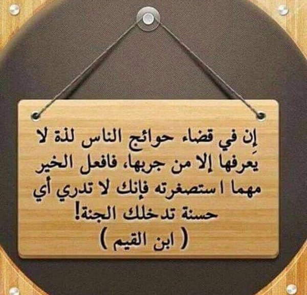 ya_m1433's tweet image. 