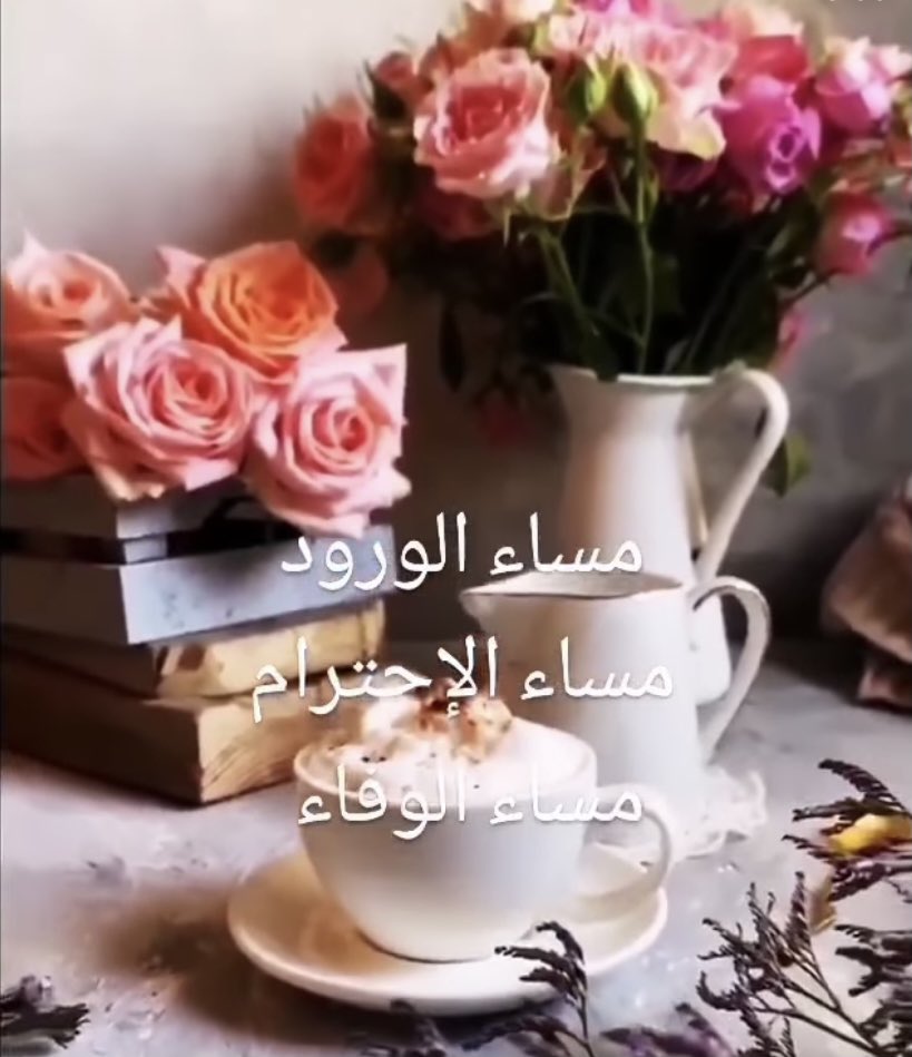 نوال عبدالله (@njkw5) on Twitter photo 