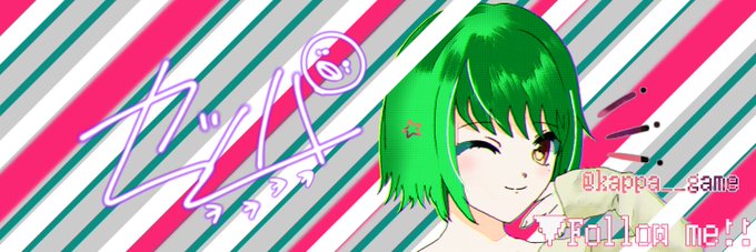 いらすとやのtwitterイラスト検索結果 いらすとやのtwitterイラスト検索結果