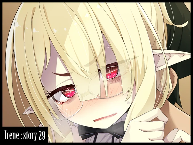【Irene:story】「勝手にします]
FANBOX/Fantiaでアイリ様CG集公開中。
本編20枚+文字無し
https://t.co/hMxFWWM83N
https://t.co/BunMiRCjYg 