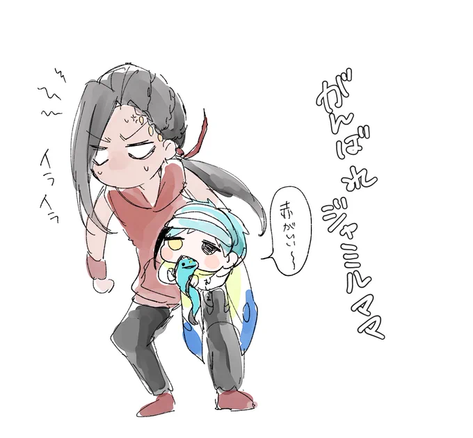 キャンプイベ 