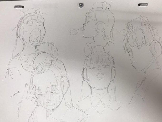 ゴルシちゃん 
