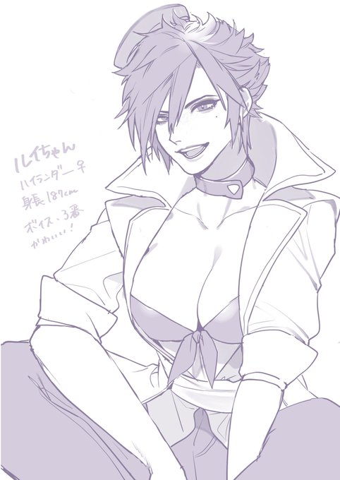 これは別のとこにあげてた
うちの子落書き
こっちにも上げとく(生存報告) 