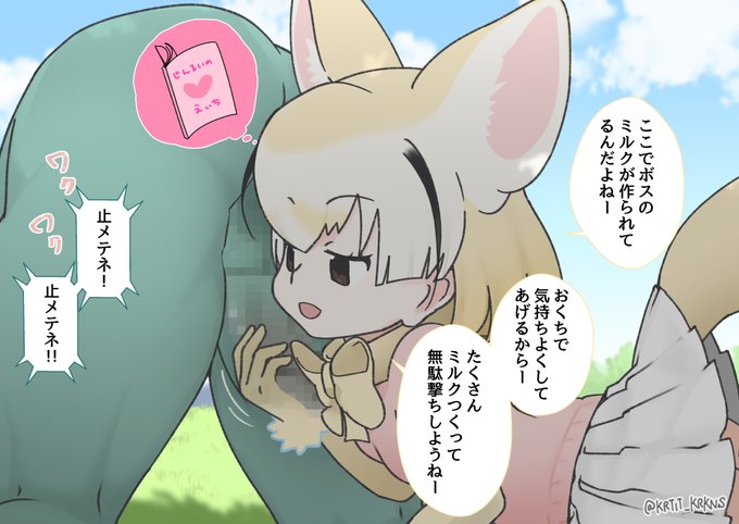 ๐ใใใใใใงใใใฏใซๆพใใใใงใใน ใใใใใฎใใใกใจใใใๆ้ ไพฟๅฉใขใคใใ