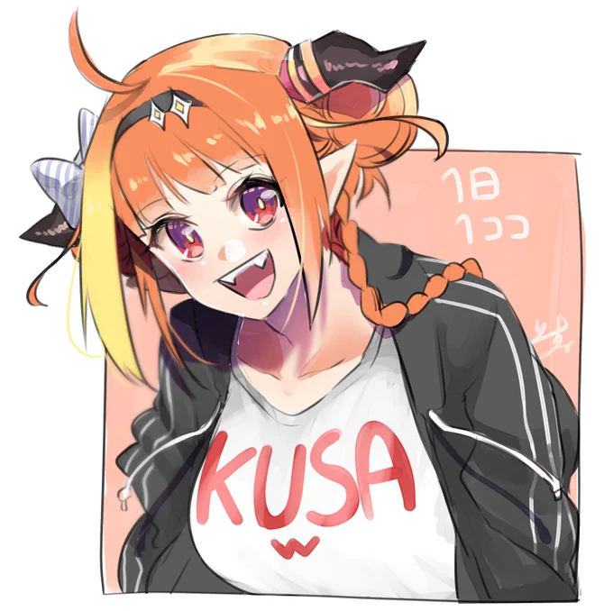 1日1ココ

#みかじ絵 