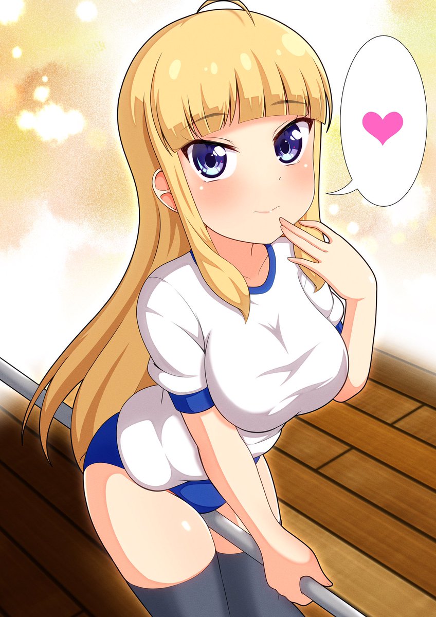 またうちのこかいたよ 