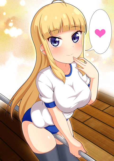 またうちのこかいたよ 