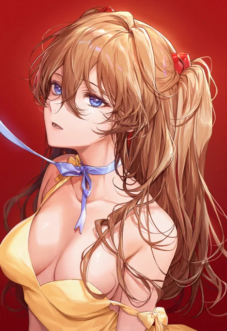 アスカ? 