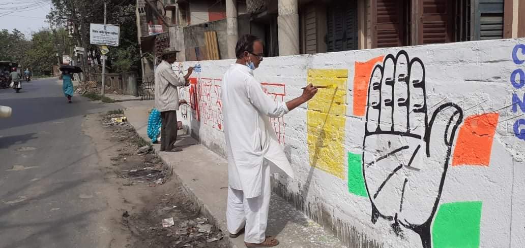 Streets of Bengal! ❤️
#CongressForBengal
