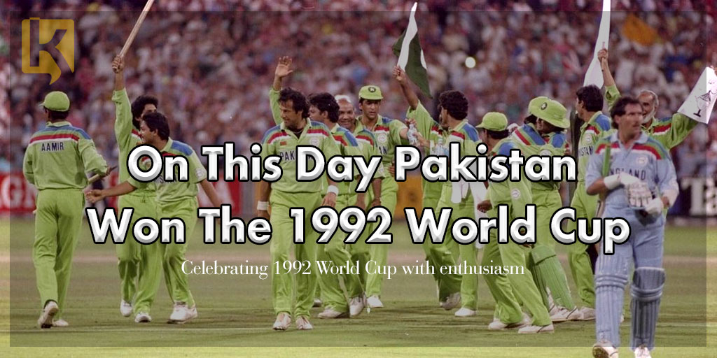 Kayazaronline's tweet photo. On this we won the one &amp; only Worldcup 
#kayazar
#ImranKhan 
#1992WorldCup 
#PakistanDayParade https://t.co/wmW3V01vFI