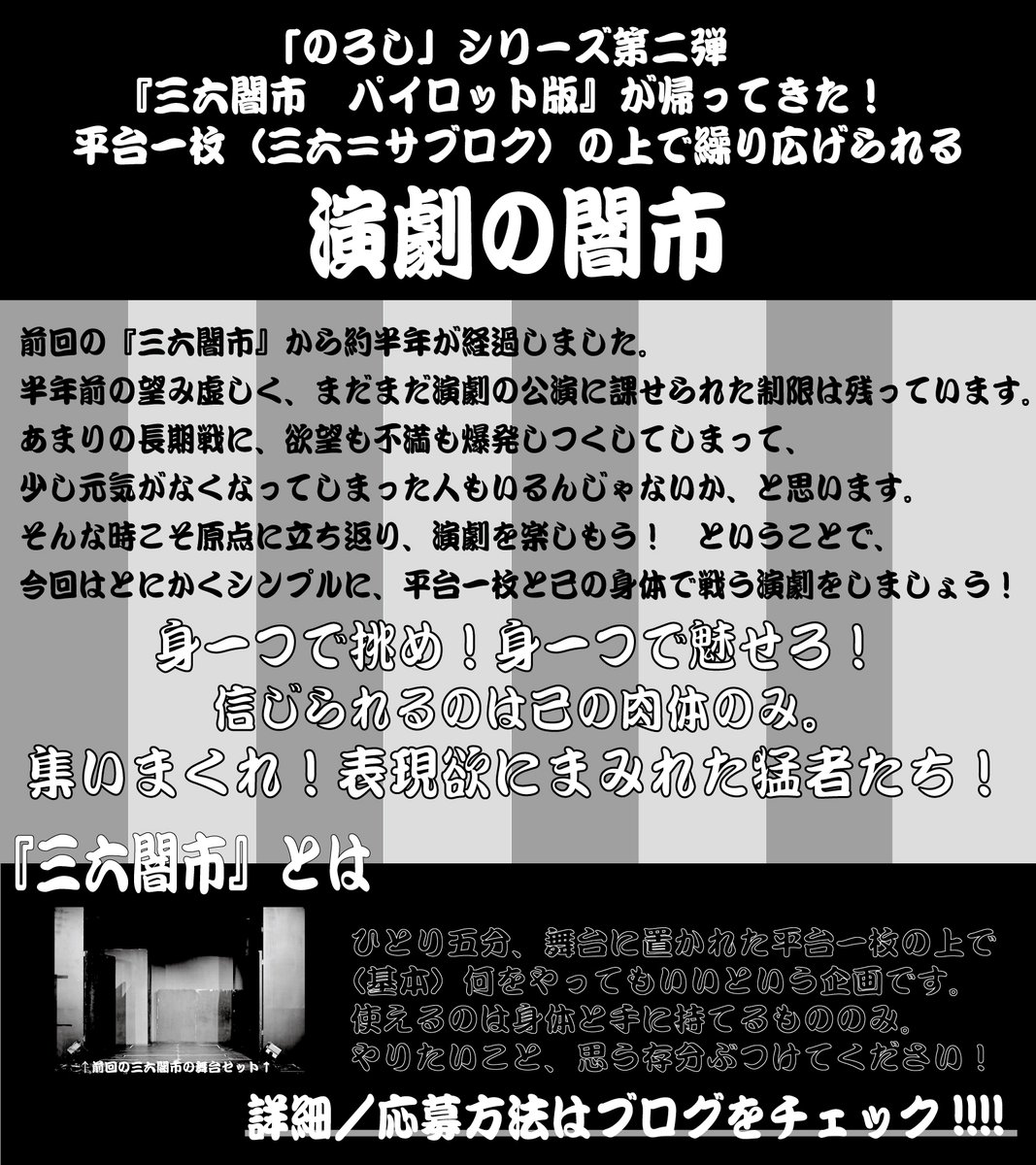 一人芝居 のtwitter検索結果 Yahoo リアルタイム検索 一人芝居 のtwitter検索結果 Yahoo リアルタイム検索