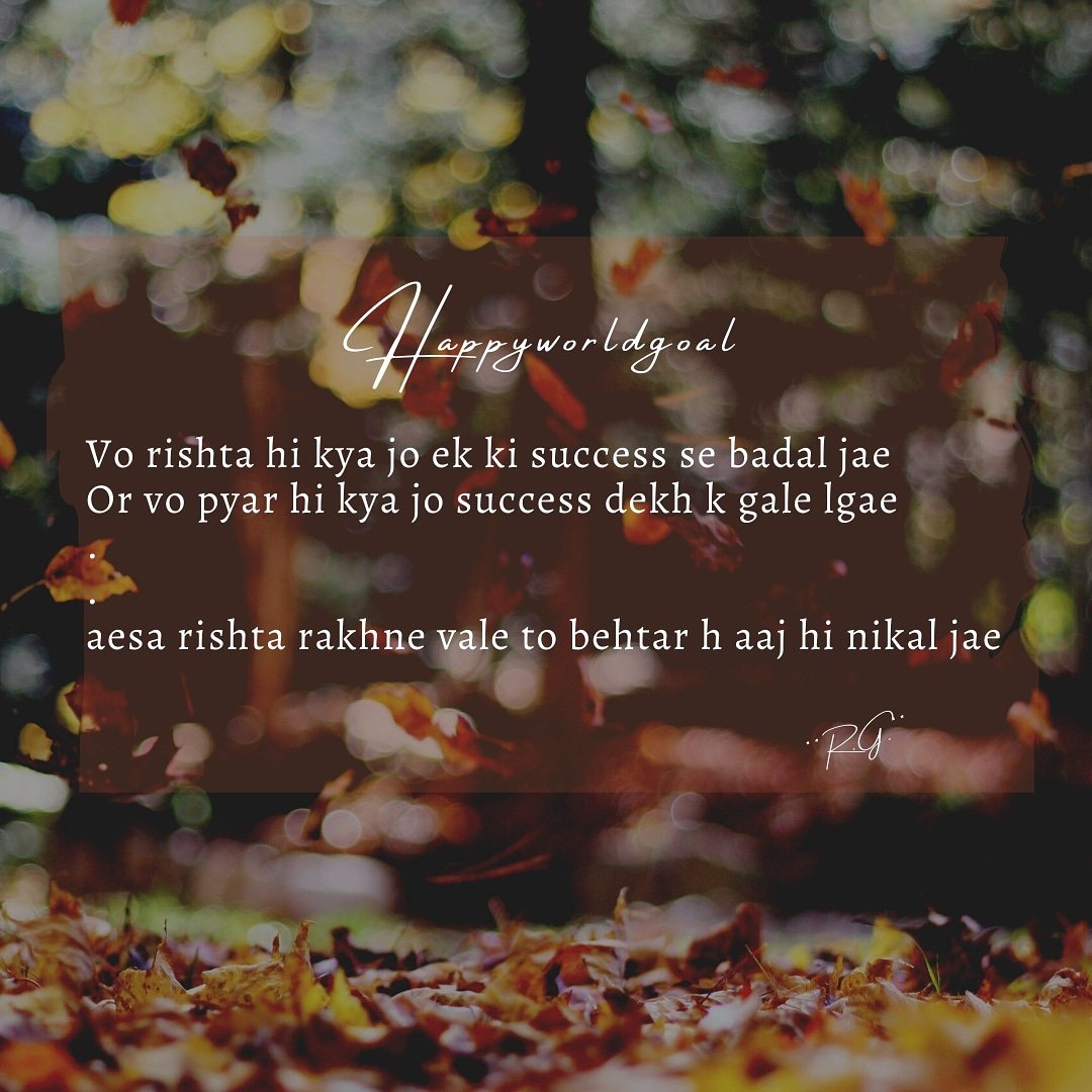 HappyWorldGoal1's tweet photo. Love is irrespective of any reason 🤪
Hit like if you agree with this 🙌
#noreason #irrespective #soulpartner #companion #campatibility #happyworldgoal1 @HappyWorldGoal1 #shayri #quotes #success #changes #showoff #showcase #noreason #dramatic #drama #stayaway #family #friends https://t.co/0XwULLAP0z