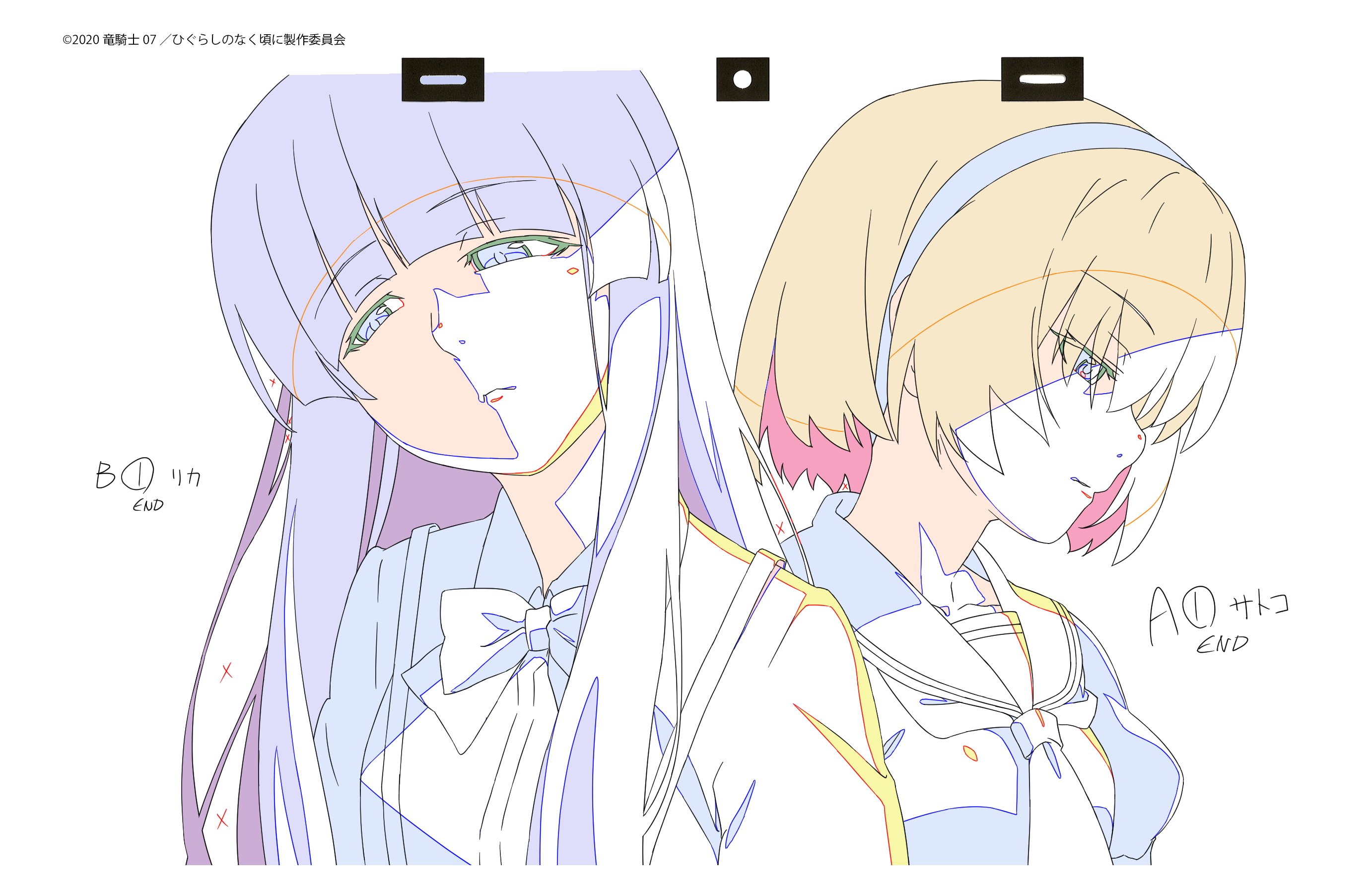 ひぐらしの鳴く頃に 原画