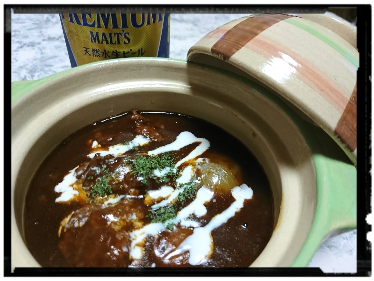 みんなの シチュー 口コミ 評判 42ページ目 食べたいランチ 夜ごはんがきっと見つかる ナウティスイーツ