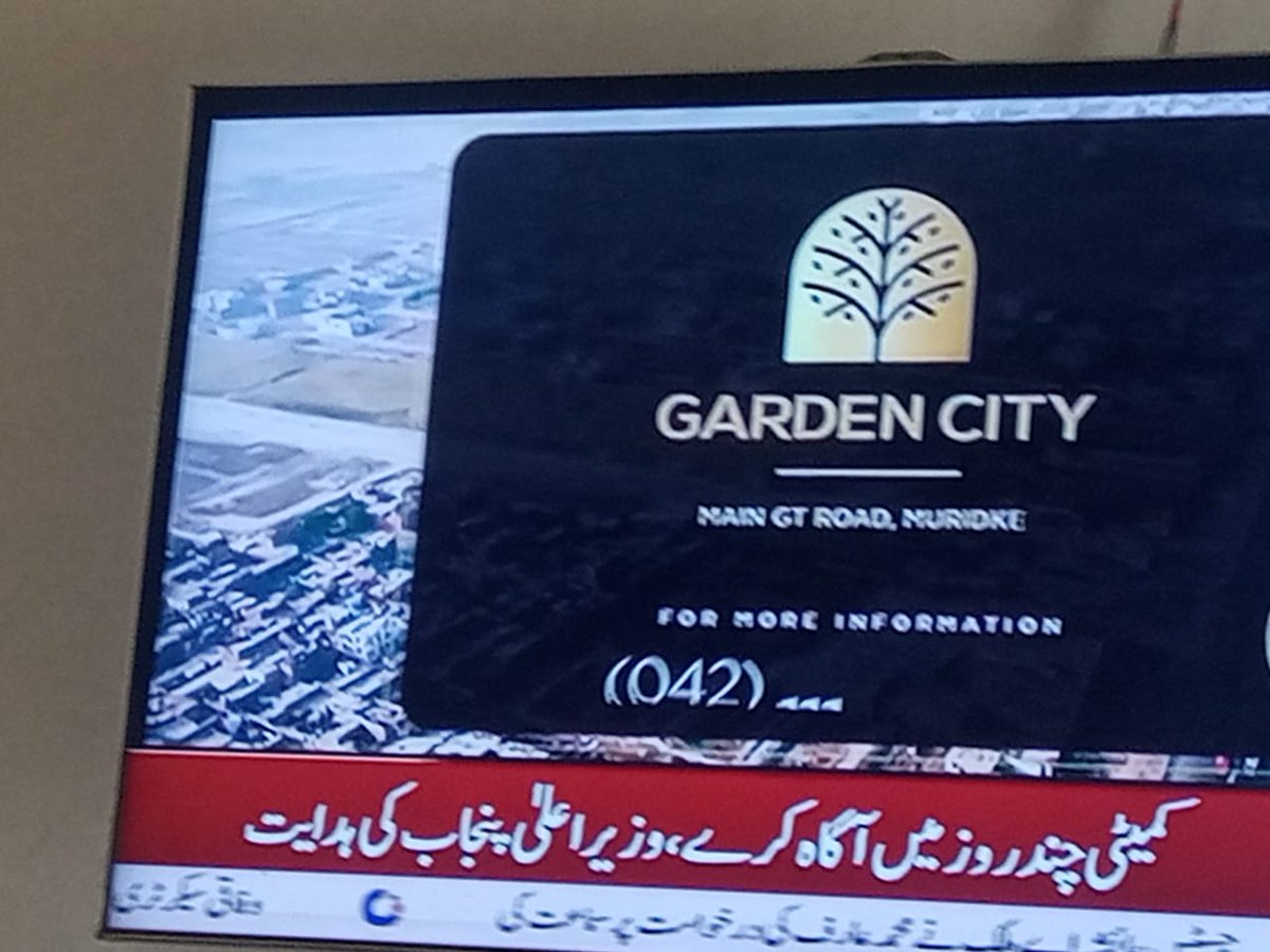 SirUsmanConcept's tweet photo. ان لوگوں کے لئیے جو کل سے بغیر نوٹیفیکیشن پڑھے تنخواہوں میں 25 فیصد اضافے کی مبارکباد دے رہے تھے.
#PunjabTeachersProtest
@AlumSherTeacher @VOT_official_PU @EducarePak https://t.co/zJMmUMmdD7