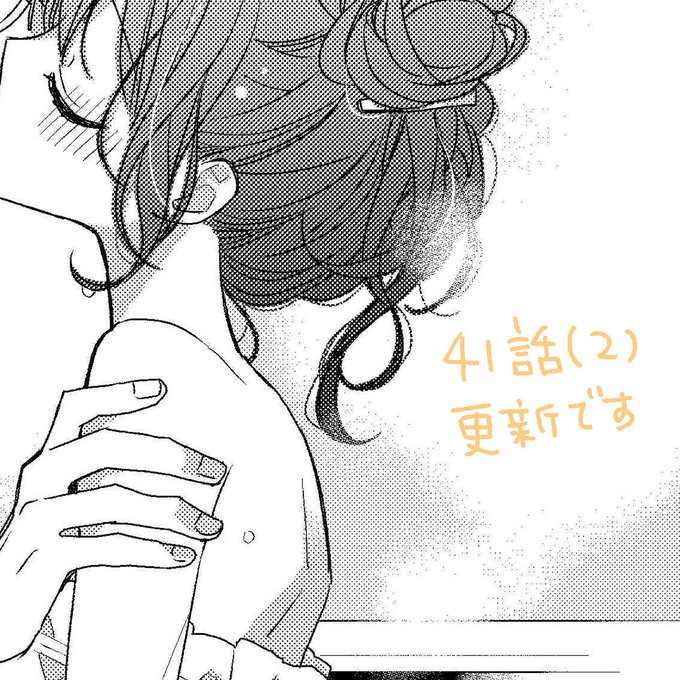 榎木りかさん の人気ツイート 2 Whotwi グラフィカルtwitter分析
