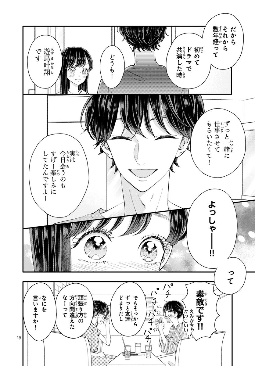 (11/5) 
