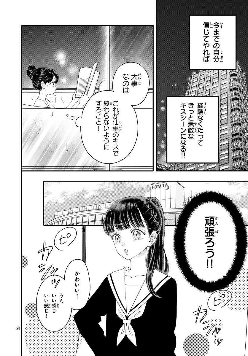 (11/5) 