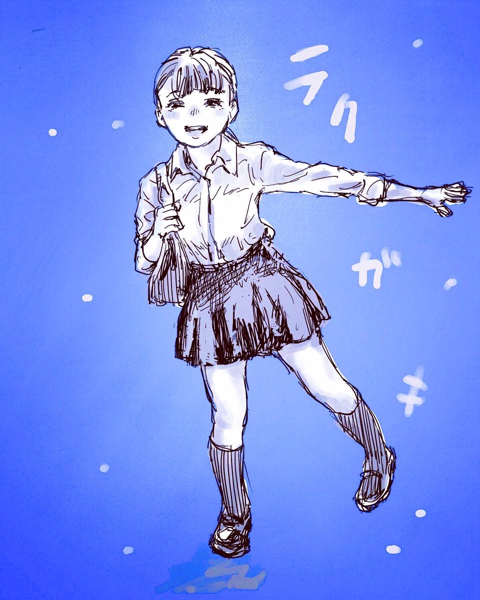 道を歩いていたら一軒家の玄関から男の子が出てきて、角笛のようなものを二度高らかに吹いて戻って行きました。
後の時計のはじまりと言われています、みたいな光景でした。

では最近のまとめです。 