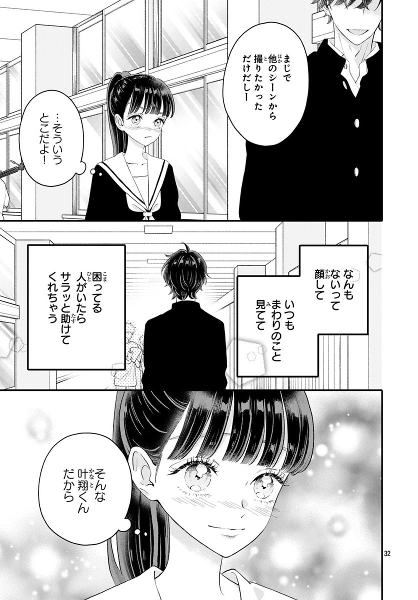 (11/8) 