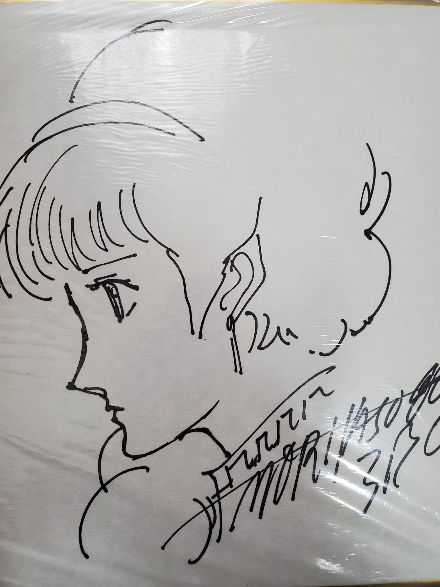 直筆 サイン色紙 谷口守泰（蒼き流星 SPTレイズナー）