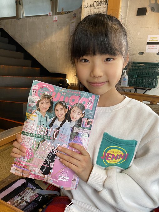 Twitterのコスプレ画像4