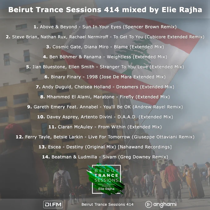 Image from Elie Rajha (@ElieRajha)
