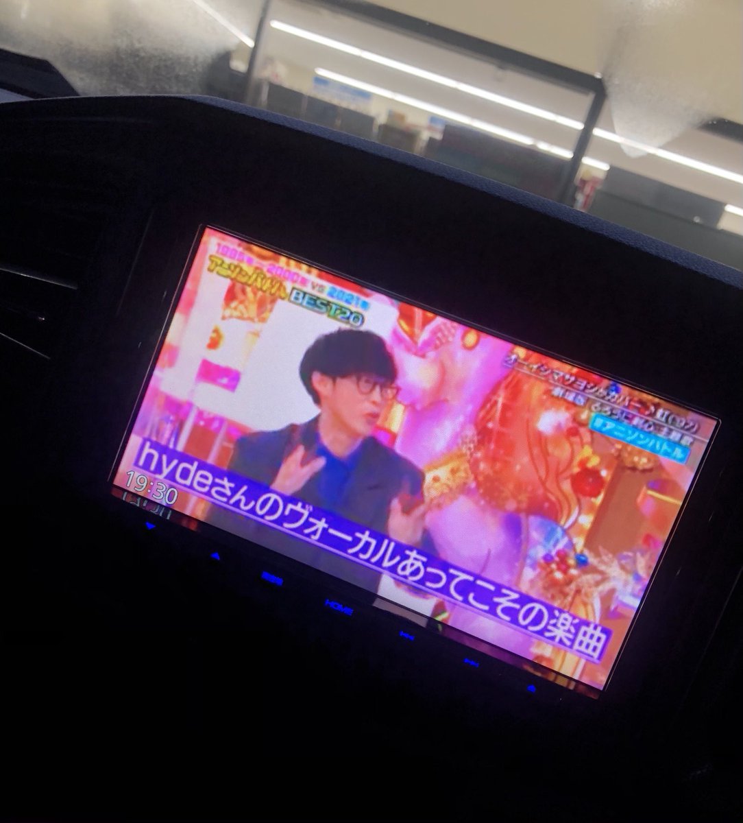 ワイルドほーす コンビニ寄った後エンジンかけたらいきなり虹のカバー始まりびっくり ラルク アニソン アニソンバトルbest ワイルドほーす コンビニ寄った後エンジンかけたらいきなり虹のカバー始まりびっくり ラルク アニソン アニソンバトルbest