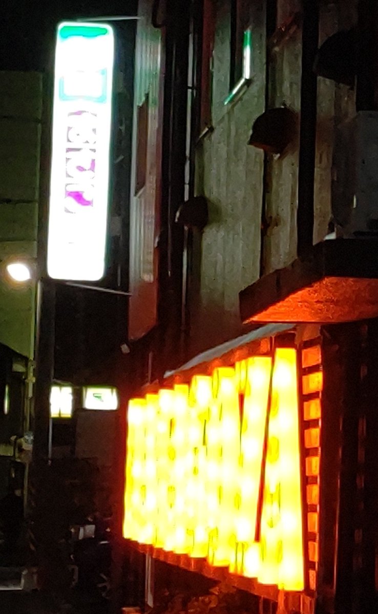 かすみ玲 かすみ玲