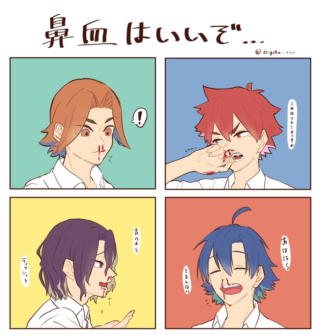 好みの人選&amp;ガッツリ性癖。鼻血はいいぞ…! 