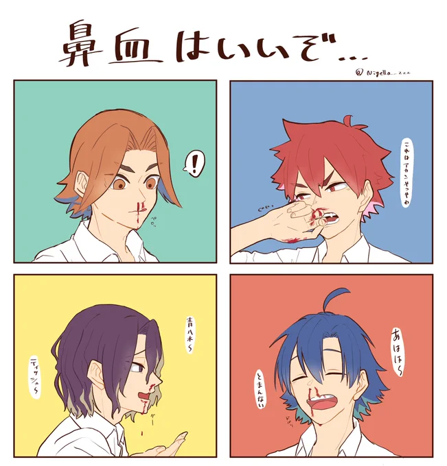 好みの人選&amp;ガッツリ性癖。鼻血はいいぞ…! 