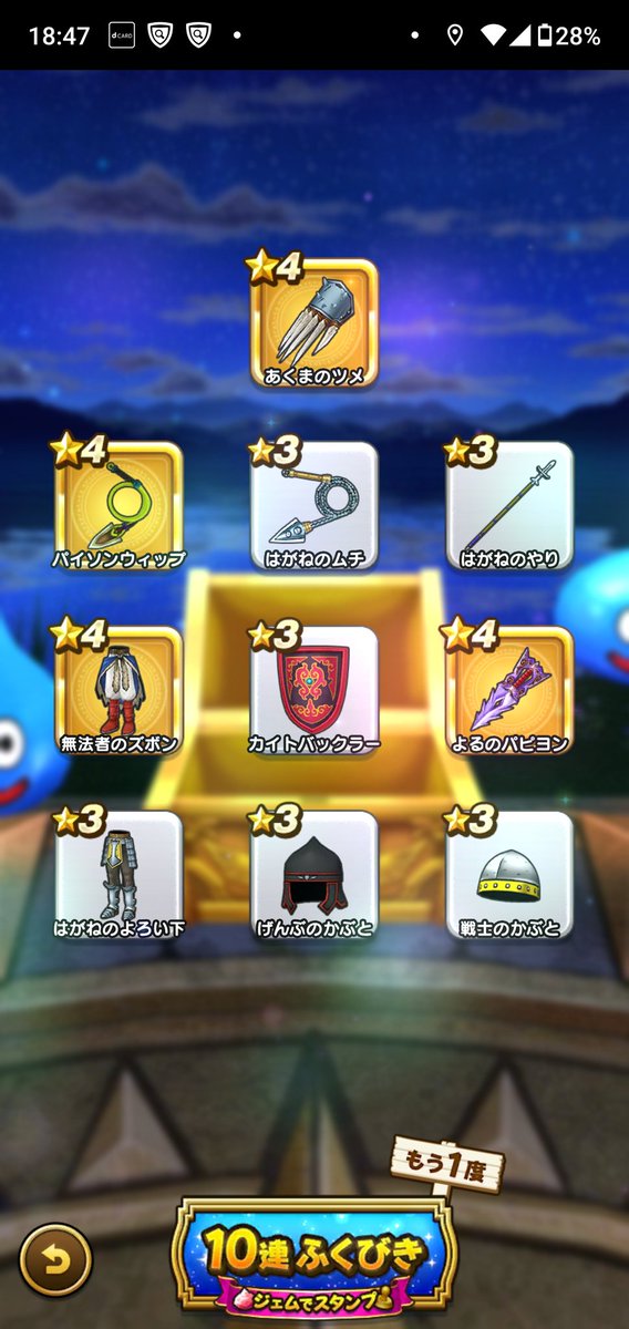 ミラもろ Miramoro1999 Twitter